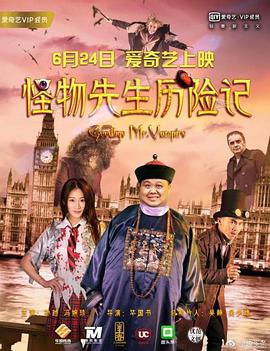 三级国产片